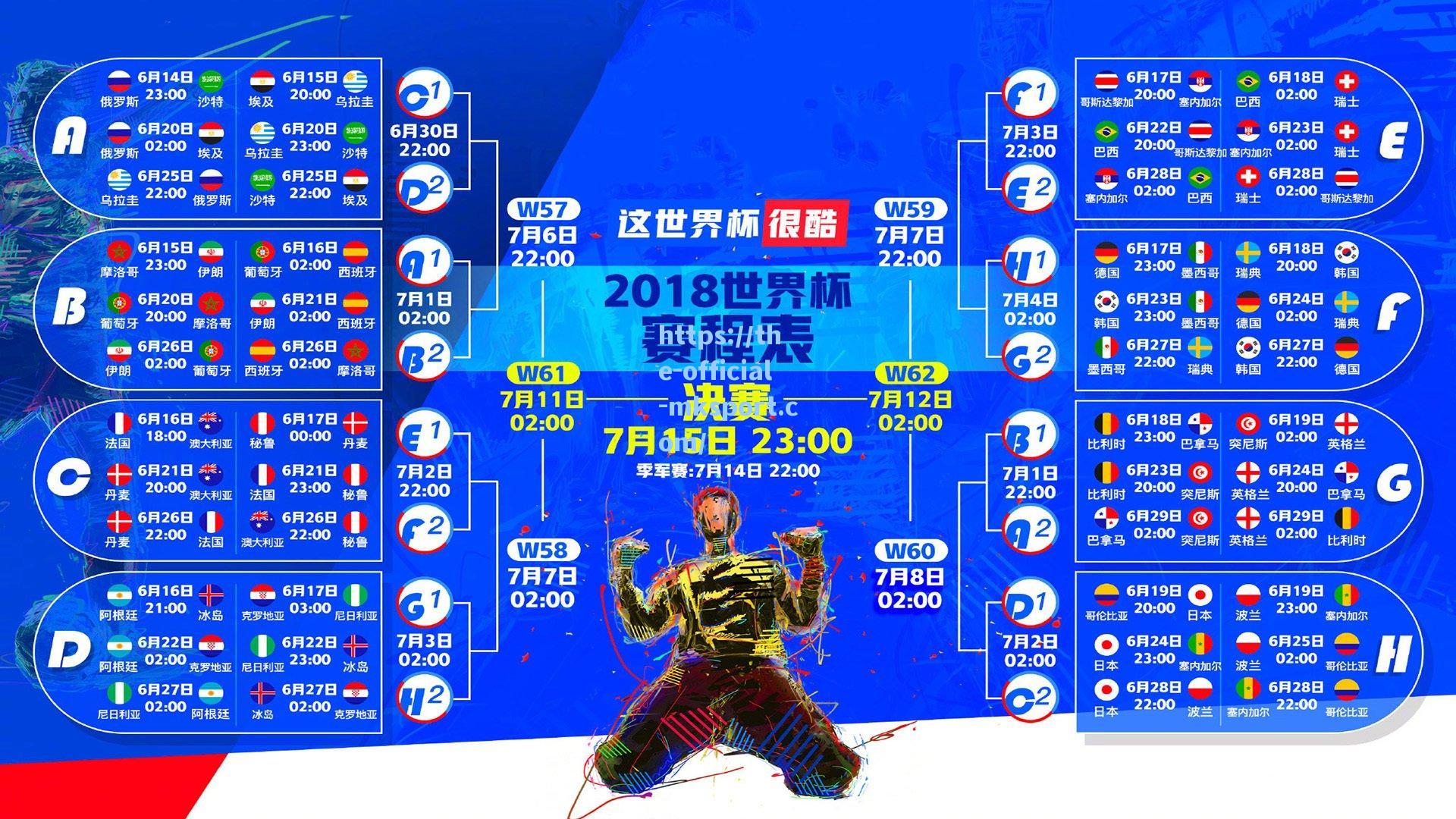 里程碑时刻！萨卡跻身英超精英行列，成第五位本赛季参与30+球的英格兰球员